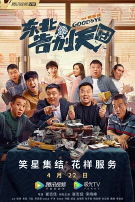 亚洲另类网