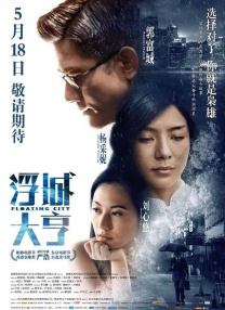 亚洲另类网